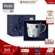 丹碧（Denby）【生日禮物】【手繪】denby英國進(jìn)口馬克杯陶瓷杯子咖啡杯情侶 手繪藍色圓點(diǎn)馬克杯+禮盒