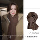 趣絲羽2025新款圍巾女新款毛線(xiàn)針織純色波爾多韓潮系年會(huì )保暖圍脖 咖啡色【鐵標】
