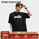FILA 斐樂(lè )官方大熊貓短袖T恤情侶2025秋半袖寬松純棉運動(dòng)上衣男女同款