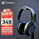 森海塞爾（Sennheiser）（SENNHEISER）HD200PRO 專(zhuān)業(yè)頭戴式有線(xiàn)監聽(tīng)耳機電腦手機通用 HD200PRO 有線(xiàn)監聽(tīng)耳機