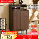 原始原素實(shí)木鞋柜北歐多功能收納柜家用門(mén)口玄關(guān)柜黑胡桃色雙門(mén)鞋柜B3091