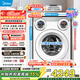 美的（Midea）可愛(ài)多三筒洗衣機全自動(dòng)11KG帶烘干一體滾筒 母嬰兒內衣洗三桶懶人分區洗智能投放多筒 煥新補貼 洗烘一體 【MD11DDEX】