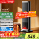 松下暖風(fēng)機家用石墨烯取暖器電暖器小太陽(yáng)浴室電暖氣冬季辦公室搖頭臥室遙控塔式熱風(fēng)機輕音PTC熱風(fēng)扇 升級曲面廣域炭火遙控觸屏款