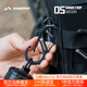 山趣（ShineTrip）戶(hù)外05系列戰術(shù)S型掛扣輕巧便捷多功能露營(yíng)不銹鋼掛扣配件 中號逐暮黑*2個(gè)裝(5.4*2.5cm)