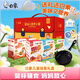 白象 掛面 科學(xué)加嬰標輔食寶寶面條彩蝶面 兒童掛面禮盒 5盒+贈鍋