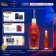 馬爹利（Martell） VSOP 干邑白蘭地 洋酒 法國進(jìn)口 送禮佳選 名士 750mL 1瓶 +50ml