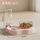 LDVEP貓碗貓食盆貓糧自動(dòng)貓咪飲水貓盆狗碗寵物餐具用品 蜜桃粉(經(jīng)典一體式喂食器)貓狗通用款 塑料碗