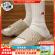 NEW BALANCE【拖鞋】New Balance NB輕便舒適涼鞋防滑沙灘女外穿運動(dòng)男 SUFHUPS3-D 36