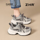 ZHR則則老爹鞋女新款厚底增高甜酷風(fēng)女鞋學(xué)生ins潮鞋子百搭休閑鞋運動(dòng)鞋 灰色 【5+1CM內增高】 37