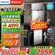 飛利浦（PHILIPS）凈水器家用RO反滲透管線(xiàn)機凈水機加熱直飲機冷熱一體機2025款餐邊柜壁掛式全屋即熱凈水三件套裝 UV殺菌管線(xiàn)機+凈水器+11T前置