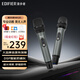 漫步者（EDIFIER）MK20無(wú)線(xiàn)麥克風(fēng)手持話(huà)筒一拖二家庭KTV唱歌會(huì )議主持演講防嘯叫動(dòng)圈2.4G可充電連接音響音箱MIC MK20+話(huà)筒套+防滑圈+充電頭