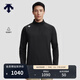 迪桑特（DESCENTE）TRAINING綜訓訓練運動(dòng)健身男士吸濕速干長(cháng)袖針織衫 BK-黑色 L (175/96A)