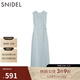 SNIDEL2025春夏簡(jiǎn)約毛邊圓領(lǐng)無(wú)袖后開(kāi)叉針織連衣裙SWNO251097 淺藍色 M (1)