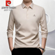 皮爾卡丹（pierre cardin）正品高端男士長(cháng)袖t恤2025新款春秋季翻領(lǐng)中年商務(wù)休閑polo衫男款 杏色 p19715 XL 52/180 建議【142-155斤】