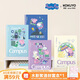 國譽(yù)（KOKUYO）A5/40張/8mm點(diǎn)線(xiàn)四本裝Campus小豬佩奇聯(lián)名系列無(wú)線(xiàn)裝訂本筆記本軟面抄本子WSG-NB7MA540-TZ