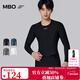MBO  Quick-Dry 男子秋冬吸濕速干抗菌多功能長(cháng)袖騎行打底衫B140 黑色【4-16℃】 L