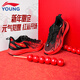 李寧（LI-NING）兒童本命年紅色跑步鞋男女中大童2026馬年冬季新款飛云3運動(dòng)鞋子 赤焰紅/黑色（新年配色） 【李寧正品】 38 內長(cháng)約249mm
