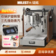 邁拓EM-30意式半自動(dòng)咖啡機雙鍋爐旋轉泵家用MIlesto EM-30實(shí)木側板
