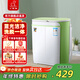 小鴨3.5公斤雙缸小型半自動(dòng)迷你洗衣機 嬰兒小洗衣機  內衣褲洗衣機 家用宿舍洗脫一體XPB35-1626S