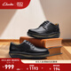 Clarks其樂(lè )氣墊王系列男鞋新款通勤皮鞋爸爸鞋舒適緩震休閑皮鞋 黑色 261798387 42