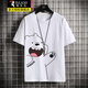 啄木鳥(niǎo)純棉短袖t恤男士裝夏季寬松圓領(lǐng)印花半袖青少年男生打底衫上衣服 DX17131白色. M