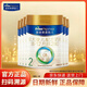 美素佳兒（Friso）皇家美素佳兒2段新國標（6—12月）二段800g嬰兒配方營(yíng)養奶粉 皇家美素佳兒2段800g*6罐