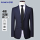 羅蒙西服男四季款修身職業(yè)商務(wù)正裝上衣男士西裝外套休閑單西男裝