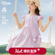 迪士尼 女童連衣裙夏季純棉兒童裙子新款小女孩公主裙中大童洋氣夏裝 TD2DQ058紫色 170