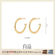白嵐素圈耳環(huán)女S925銀耳飾簡(jiǎn)約設計感時(shí)尚氣質(zhì)潮流耳飾新年禮物送老婆 素圈耳環(huán)小號-鍍金色