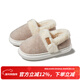 樸西冬季女士外穿包跟棉拖鞋保暖舒棉絨靜音防滑耐磨月子鞋產(chǎn)后棉鞋 淺米灰 38-39 （卡碼建議拍大一碼）