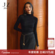 玖姿（JUZUI）商場(chǎng)同款女裝無(wú)縫一體羊毛疊穿打底衫女冬季 素黑 S
