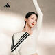 阿迪達斯adidas【滔搏運動(dòng)】女子DANCE LS TEE1長(cháng)袖T恤 KG3861 M