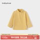 babylove嬰幼兒春秋上衣新生兒長(cháng)袖半高領(lǐng)德絨打底衫寶寶基礎款春季內搭 香草黃 100 cm