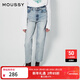 moussy 秋季新品藍色磨白水洗鉛筆褲直筒牛仔褲C28GSA11-5010 110藍色 S