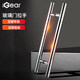 iGear玻璃門(mén)拉手不銹鋼把手辦公室推拉大門(mén)手柄加厚38管總長(cháng)600孔距400