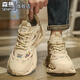 森馬男鞋新款運動(dòng)跑步防滑耐磨休閑鞋增高厚底時(shí)尚百搭潮流老爹鞋子男 杏色 42 標準運動(dòng)鞋碼