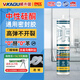 威卡固/VIKAGU 玻璃膠 密封膠 0醛0苯門(mén)窗耐候防水硬筒中性硅酮收邊膠VGS606透明 300ml