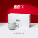 雅瓷[新年禮物]汝窯陶瓷茶水分離杯家用帶蓋帶中漏辦公室泡茶杯同心杯 汝窯同心杯290ml1只