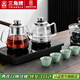 三角牌（Triangle）茶臺燒水壺 全自動(dòng)上水電熱水壺 茶桌嵌入式一體機泡茶電茶壺功夫茶煮水壺底部上水 1L -雅黑消毒款【底部自動(dòng)上水】