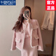 莫代爾短款小香風(fēng)外套女2025春秋冬新款加厚女裝時(shí)尚韓版百搭氣質(zhì)上衣 粉色(加棉) 加厚 M 99-110斤