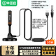 畢亞茲 數字天線(xiàn)高清接收器 dtmb地面波電視機連接室內外防雨水搜頻道衛視加強信號雙放大器無(wú)需網(wǎng)絡(luò )10米