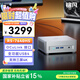 銘凡新品UM760 Plus銳龍R5-7640HS迷你主機電腦高性能2.5G網(wǎng)口mini小主機辦公游戲臺式機國家補貼15%