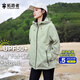 拓路者（Pioneer Camp）戶(hù)外防曬衣團購女夏新款透氣防紫外線(xiàn)upf50+連帽防曬超薄外套寬松 淺灰綠【偏大一碼，請拍小一碼】 M