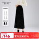 秋水伊人設計感高腰半身裙冬季女裝百搭小個(gè)子亮片裙春秋直筒A字半身裙子 黑色 S