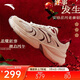 安踏好事發(fā)生星河休閑鞋女鞋新年本命年馬年紅色厚底跑步運動(dòng)鞋子