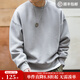馬登工裝美式灰色太空棉衛衣無(wú)帽圓領(lǐng)空氣層寬松打底長(cháng)袖上衣男秋 淺灰色 XL