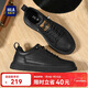 海瀾之家HLA男鞋休閑皮鞋秋冬男士板鞋子男HAAXXM1EBF037 黑色低幫41