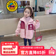 G.duck兒童沖鋒衣三合一女童外套春秋款2024新款加絨秋季庫洛米寶寶兒童 粉色夾棉兩件套（內膽） 120 cm
