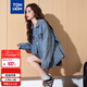 唐獅（TonLion）2025春女前胸字母襯衫型牛仔外套 牛仔藍  L 