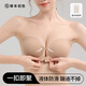 草本初色無(wú)肩帶內衣女抹胸前扣可調節小胸聚攏上托防滑隱形無(wú)痕文胸罩新款